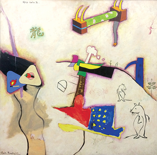 MARTIN  BRADLEY   opere 1955/1996      